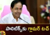 CM KCR Plans To Campaign with Tollywood Celebrities For BRS in Telangana Assembly Polls,CM KCR Plans To Campaign with Tollywood Celebrities,Campaign with Tollywood Celebrities,Campaign with Tollywood Celebrities For BRS,BRS in Telangana Assembly Polls,Tollywood Celebrities For BRS in Telangana,Telangana Assembly Polls,Mango News,Mango News Telugu,KCR, election sketch, Samantha,election , Telangana farmers, brand ambassador for handwoven garments, Telangana government, BRS party, CM KCR Latest News,CM KCR Latest Updates,Tollywood Celebrities For BRS News Today,Telangana Assembly Polls Latest News,Telangana Assembly Polls Latest Updates,Telangana Assembly Polls Live News,Telangana Latest News And Updates,Telangana Politics, Telangana Political News And Updates,Hyderabad News,Telangana News