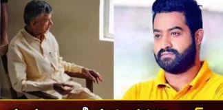 Chandrababu went to jail but no response from Tarak,Chandrababu went to jail,no response from Tarak,Chandrababu jail response,Mango News,Mango News Telugu,NTR-Tarak For Not Reacted On Nara Chandrababu,Chandrababu Naidu To Stay In Jail,Jr NTR on Babu's arrest,CBN Arrest,Balakrishna,Chandrababu went to jail,no response from Tarak,Chandrababu Naidu Arrest,NTR,Tarak,Jr NTR Fans Divided Into Three Sections,Chandrababu Naidu Arrest News Live Updates,Chandrababu Latest News,Chandrababu Arrest Live Updates