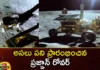Chandrayaan 3s Pragyan Discovers Sulphur Oxygen on Moons South Polar Region,Chandrayaan 3s Pragyan Discovers,Sulphur Oxygen on Moons South Polar Region,Pragyan Discovers Sulphur Oxygen,Mango News,Mango News Telugu,Sulphur Oxygen on Moon News Today,The Pragyan rover, which started the original work, chemical and mineral deposits,the south pole of the moon,Chandrayaan 3 Latest News,Chandrayaan 3 Latest Updates,Chandrayaan 3 Live News