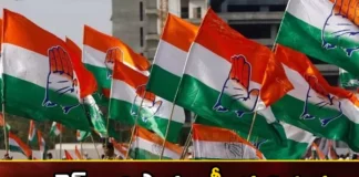 Congress Plans CWC Meeting in Hyderabad Ahead of Elections in Telangana,Congress Plans CWC Meeting in Hyderabad,CWC Meeting Ahead of Elections in Telangana,Elections in Telangana,Mango News,Mango News Telugu,Congress, Congress leadership, CWC meeting at Hyderabad ,Telangana elections, CWC meeting , Hyderabad,Congress CWC Meeting Latest News,Congress CWC Meeting Latest Updates,Congress CWC Meeting Live News,Telangana Elections Latest News,Telangana Politics, Telangana Political News And Updates,Hyderabad News