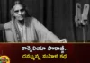 Do You Know About Cornelia Sorabji Indias First Woman Lawyer,Do You Know About Cornelia Sorabji,Cornelia Sorabji Indias First Woman Lawyer,First Woman Lawyer,About Cornelia Sorabji,Indias First Woman Lawyer,Mango News,Mango News Telugu,Indias First Lawyer,Cornelia Sorabji, a courageous woman, Indias first woman lawyer,woman lawyer,Indias First Woman Lawyer News Today,Indias First Woman Lawyer Latest News,Cornelia Sorabji Latest News,Cornelia Sorabji Latest Updates