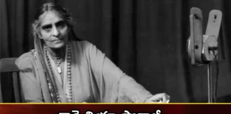 Do You Know About Cornelia Sorabji Indias First Woman Lawyer,Do You Know About Cornelia Sorabji,Cornelia Sorabji Indias First Woman Lawyer,First Woman Lawyer,About Cornelia Sorabji,Indias First Woman Lawyer,Mango News,Mango News Telugu,Indias First Lawyer,Cornelia Sorabji, a courageous woman, Indias first woman lawyer,woman lawyer,Indias First Woman Lawyer News Today,Indias First Woman Lawyer Latest News,Cornelia Sorabji Latest News,Cornelia Sorabji Latest Updates