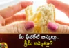If You Are A Cream Biscuits Lover Then You Must Know This,If You Are A Cream Biscuits Lover,Cream Biscuits Lover Then You Must Know This,Mango News,Mango News Telugu,Cream Biscuits Lover, Cream Biscuits,Triglycerides, Cholesterol Problems,Cream Biscuits, Salt Biscuits, Bakery Biscuits, Cream Crackers, Mary Biscuits, Osmania Biscuits,Cream Biscuits Lover Latest News,Cream Biscuits Lover Latest Updates,Cream Biscuits Lover Live News
