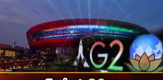India Will Gain Multiple Benefits by Hosting G20 Summit 2023,India Will Gain Multiple Benefits,Multiple Benefits by Hosting G20,Hosting G20 Summit 2023,G20 Summit 2023,Mango News,Mango News Telugu,hosting G20 Summit, G20 Summit,India,economic recession, Economic importance, country's progress, infrastructure,G20 Summit 2023 Latest News,G20 Summit 2023 Latest Updates,G20 Summit 2023 Live News,G20 Summit Latest News,G20 Summit Latest Updates