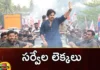 Janasena Party Predicts That They Will Win Again in Razole Constituency,Janasena Party Predicts That, They Will Win Again in Razole Constituency,Janasena Again in Razole Constituency,Mango News,Mango News Telugu,Janasena wins, Rajolu,Janasena ,Rapaka Varaprasad,Bontu Rajeswara Rao,YCP, TDP,Janasena Latest News,Janasena Latest Updates,Janasena Live News