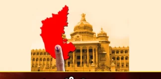 Karnataka JDS Joins Hands With BJP For The Lok Sabha Polls,Karnataka JDS Joins Hands,JDS Joins Hands With BJP,BJP For The Lok Sabha Polls,Karnataka JDS With BJP,Lok Sabha Polls,Mango News,Mango News Telugu,JDS, BJP ready for alliance, 2024 Lok Sabha elections, JDS, BJP, alliance, Lok Sabha elections, 2024 elections,Karnataka JDS Latest News,Karnataka JDS Latest Updates,Karnataka JDS Live News,Lok Sabha Polls Latest News,Lok Sabha Polls Latest Updates,Lok Sabha Polls Live News