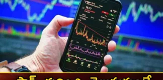 Know these things before investing in stock market,Know these things before investing,investing in stock market,before investing in stock,stock market,Mango News,Mango News Telugu,Best Investment Plan , Warren Buffett Investment Tips,What are the Rules Before Investing in Stock Markets,Rules Before Investing in Stock Markets, No risk if you know about stocks,stock market Latest News,stock market Latest Updates,stock market Live News,stock market investing Latest News