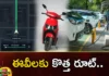 New route for EVs Centers special focus on electric roads,New route for EVs Centers,EVs Centers special focus,special focus on electric roads,Mango News,Mango News Telugu,Electrified Road For Charging Vehicles,First Electrified Roads,Electrified Vehicle, Electric Vehicle,Power transmission system , New route for EVs, focus on electric roads,Electric roads Latest News,Electric roads Latest Updates,Electric roads Live News,EVs Centers special focus Latest News,New route for EVs Latest News