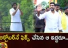 Pawan Who Is Going To Ride Varahi Lokesh Who Is Going To Go On The Road,Pawan Who Is Going To Ride Varahi,Lokesh Who Is Going To Go On The Road,Mango News,Mango News Telugu,Nara Lokesh , Nadendla Manohar, Pawan Kalyan , Varahi Yathra , Yuvagalam,Ap Politics, Tdp, Janasena,Ap Politics,Ap Latest Political News,Andhra Pradesh Latest News,Andhra Pradesh News,Andhra Pradesh News And Live Updates
