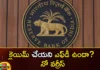 RBI Launches UDGAM Portal For Track Your Unclaimed FDs and Bank Deposits,RBI Launches UDGAM Portal,UDGAM Portal For Track Your Unclaimed FDs,Unclaimed FDs and Bank Deposits,UDGAM Portal,Mango News,Mango News Telugu,Investing, Fixed deposits, Banks, unclaimed deposits, The heirs, Nominees, Many banks,Simple tracking, Unclaimed FDs, RBI portal,RBI UDGAM Portal News Today,UDGAM Portal Latest News,UDGAM Portal Latest Updates,UDGAM Portal Live News