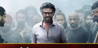 Rajinikanths Jailer Movie Likely to be Streaming in OTT on Ganesh Chaturthi,Rajinikanths Jailer Movie,Jailer Movie Likely to be Streaming,Streaming in OTT on Ganesh Chaturthi,Rajinikanths Jailer on Ganesh Chaturthi,Mango News,Mango News Telugu,Jailer movie in OTT, Jailer movie, OTT, Blockbuster movie, OTT streaming,Rajinikanths Jailer Latest News,Rajinikanths Jailer Latest Updates,Rajinikanths Jailer Live News,Jailer OTT Latest News,Jailer OTT Latest Updates,Jailer OTT Live News