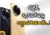 Realme Narzo 60x 5G Smartphone Official Teaser Released Before Launching in India Soon,Realme Narzo 60x 5G Smartphone,Realme 5G Smartphone Official Teaser,Narzo Official Teaser Released Before Launching,Realme Narzo 60x 5G Smartphone in India Soon,Mango News,Mango News Telugu,Realme Narzo 5G,Realme New Smartphone, The design and specifications,Realme, Smartphone, Released, Narzo 60X,Realme Narzo Latest News,Realme Narzo Latest Updates,Realme Narzo Live News,Realme Narzo Official Teaser Latest News,Realme Narzo Official Teaser Live News