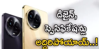 Realme Narzo 60x 5G Smartphone Official Teaser Released Before Launching in India Soon,Realme Narzo 60x 5G Smartphone,Realme 5G Smartphone Official Teaser,Narzo Official Teaser Released Before Launching,Realme Narzo 60x 5G Smartphone in India Soon,Mango News,Mango News Telugu,Realme Narzo 5G,Realme New Smartphone, The design and specifications,Realme, Smartphone, Released, Narzo 60X,Realme Narzo Latest News,Realme Narzo Latest Updates,Realme Narzo Live News,Realme Narzo Official Teaser Latest News,Realme Narzo Official Teaser Live News