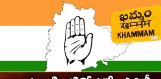 T Congress Leaders Eyes on The Three Constituencies in Khammam For Next Elections,T Congress Leaders Eyes on The Three Constituencies,Constituencies in Khammam For Next Elections,T Congress Leaders,Mango News,Mango News Telugu,Paleru, Khammam, Kothagudem, Former MP Ponguleti Srinivasa Reddy ,Congress party, former Minister Tummala Nageswara Rao, Jalagam Venkatarao, Sharmila,T Congress Leaders Latest News,T Congress Leaders Latest Updates,T Congress Leaders Live News,T Congress Leaders Live Updates