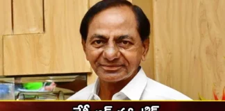Telangana Intentions Reveals Shocking Survey Results Ahead of Assembly Polls,Telangana Intentions Reveals,hocking Survey Results,Survey Results Ahead of Assembly Polls,Mango News,Mango News Telugu,Telangana Intentions surveys, BJP, Congress, Congress party, announcement of tickets,seniors, BRS ,plus for Congress,Shocking Survey Results News Today,Shocking Survey Results Latest News,Assembly Polls Latest News,Assembly Polls Latest Updates,Telangana Latest News And Updates,Telangana Politics, Telangana Political News And Updates,Hyderabad News,Telangana News