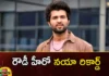 Vijay Devarakondas Whatsapp Channel Record,Vijay Devarakondas Whatsapp,Vijay Whatsapp Channel,Devarakonda Channel Record,Mango News,Mango News Telugu,Vijay Deverakonda,Vijay Devarakondas Whatsapp Channel Record, Whatsapp Channel Record, Whatsapp,Vijay Devarakonda About His Whatsapp Channel,Vijay Devarakonda Latest News,Vijay Devarakonda Latest Updates,Vijay Devarakonda Live News,Actor Vijay Devarakonda Latest News,Vijay Devarakonda Whatsapp Latest Updates