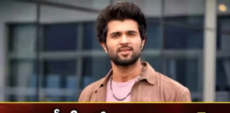 Vijay Devarakondas Whatsapp Channel Record,Vijay Devarakondas Whatsapp,Vijay Whatsapp Channel,Devarakonda Channel Record,Mango News,Mango News Telugu,Vijay Deverakonda,Vijay Devarakondas Whatsapp Channel Record, Whatsapp Channel Record, Whatsapp,Vijay Devarakonda About His Whatsapp Channel,Vijay Devarakonda Latest News,Vijay Devarakonda Latest Updates,Vijay Devarakonda Live News,Actor Vijay Devarakonda Latest News,Vijay Devarakonda Whatsapp Latest Updates