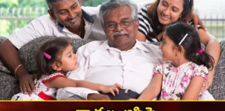 Will there be a right of inheritance on the property of the grandparents,Will there be a right of inheritance,inheritance on the property of the grandparents,property of the grandparents,right of inheritance,Mango News,Mango News Telugu,Grandparents Property,India, right of inheritance on the property, grandparents, grandparents property, Who has more rights, son or grandson,Property of the grandparents Latest News,right of inheritance Latest Updates