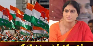 YS Sharmila Meets Sonia Gandhi Amid Speculation of Merger Her Party with Congress,YS Sharmila Meets Sonia Gandhi,Speculation of Merger Her Party,Sonia Gandhi Amid Speculation of Merger,YS Sharmila Amid Merge Her Party,Mango News,Mango News Telugu,Sharmila meeting with Sonia, partys merger, Sharmila, Sonia, YSRTP, Congress party,YS Sharmila Latest News,YS Sharmila Latest Updates,YS Sharmila Live News,Sharmila meeting with Sonia Latest News,Sharmila meeting with Sonia Latest Updates