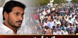 YSRCP Key Leader From Rayalaseema Likely To Join Jana Sena in Soon,YSRCP Key Leader From Rayalaseema,Key Leader To Join Jana Sena in Soon,YSRCP Key Leader Likely To Join Jana Sena,Mango News,Mango News Telugu,Jagan, Rayalaseema, YCP chief leader, Jana Sena,YSRCP Key Leader Latest News,YSRCP Key Leader Latest Updates,YSRCP Key Leader Live News,Jana Sena Latest News,Jana Sena Latest Updates,YSRCP Latest News,AP Politics,AP Latest Political News,Andhra Pradesh Latest News,Andhra Pradesh News,Andhra Pradesh News and Live Updates