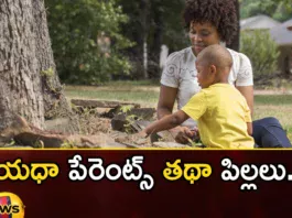 If you love nature, your kids will too,A study by researchers, National University of Singapore, nature, parents to children.