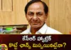 Telangana Intentions Reveals Shocking Survey Results Ahead of Assembly Polls,Telangana Intentions Reveals,hocking Survey Results,Survey Results Ahead of Assembly Polls,Mango News,Mango News Telugu,Telangana Intentions surveys, BJP, Congress, Congress party, announcement of tickets,seniors, BRS ,plus for Congress,Shocking Survey Results News Today,Shocking Survey Results Latest News,Assembly Polls Latest News,Assembly Polls Latest Updates,Telangana Latest News And Updates,Telangana Politics, Telangana Political News And Updates,Hyderabad News,Telangana News