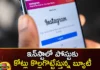 Bollywood Heroine Who Crossed Shah Rukh On Instagram,Bollywood Heroine Who Crossed Shah Rukh,Crossed Shah Rukh On Instagram,Bollywood Heroine On Instagram,Mango News,Mango News Telugu,Tollywood, Bollywood Heroine, Shah Rukh On Instagram, Shah Rukh, Instagram,Priyanka Chopra,Alia Bhatt ,Shraddha Kapoor, Deepika Padukone,Bollywood Heroine Latest News,Bollywood Heroine Latest Updates,Bollywood Heroine Live News,Priyanka Chopra Latest News,Deepika Padukone Live Updates