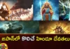Is Japanese Related To Hinduism,Japanese Related Hinduism,Related To Hinduism,Mango News,Mango News Telugu, Many Japanese Buddhist Deities,Are There Similarities Between Hindu And Japanese Gods,Hindu Gods In Japan,Hinduism Influence On Japanese Culture,Hindu Mythology,Hindu Gods In Japan, Japanese Related To Hinduism, Japan, Japanese, Hinduism,Hindu Deities In Japan,Hinduism Latest News,Hinduism Latest Updates,Hinduism Live News