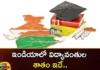 What Is The Rank Of India Among The Most Educated Countries,What Is The Rank Of India,Among The Most Educated Countries,India Among The Most Countries,Mango News,Mango News Telugu,Educated People,What Is The Rank Of India, Most Educated Countries,India,South Korea,List Of Most Educated Countries,Most Educated Countries 2023,Rank Of India Latest News,Rank Of India Latest Updates,Rank Of India Live News,Educated Countries Latest News,Educated Countries Latest Updates