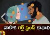 Demand For Ai Girlfriends,Rise In AI Girlfriends,AI Girlfriend Startup,Men Are Creating AI Girlfriends,Mango News,Mango News Telugu,AI Girlfriends,The Rise Of AI Girlfriends,Phenomenon Of Interactive AI Girlfriends,AI Girlfriend App,AI-Powered Virtual Girlfriends,AI Girlfriend Mental Illness,AI Girlfriends Latest News And Updates,Demand For AI Girlfriends,AI Girlfriends News And Updates,AI Girlfriends News