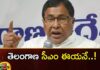 Janareddy Sensational Comments,Janareddy comments,Janareddy sensational,Mango News,Mango News Telugu,Janareddy, congress, telangana politics, telangana assembly elections,Congress Leader Jana Reddy,Congress Leader Damodar Rao Clarity,Jana Reddy interesting comments,Janareddy Latest News,Janareddy Latest Updates,Janareddy Live News,Janareddy comments Latest News,Janareddy comments Latest Updates