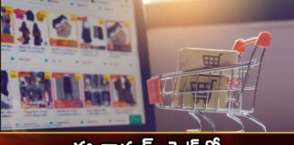 Are Flipkart Amazon cheating in the name of festival sales,Are Flipkart Amazon cheating,cheating in the name of festival sales,Flipkart festival sales,Mango News,Mango News Telugu,Flipkart , Amazon,Cheating , e-commerce site, Flipkart, Amazon, festival sales cheating,festival sales Latest News,festival sales Latest Updates,festival sales Live News,festival sales cheating Latest News