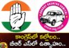 Turmoil in Congress Excitement in Brs,Turmoil in Congress,Excitement in Brs,Mango News,Mango News Telugu,Telangana Polls,Kamal Nath Committing Atrocities,Congress, Brs, Telangana Assembly Elections, Telangana Politics, Revanth Reddy, Kcr,Telangana Politics, Telangana Political News and Updates,Hyderabad News,Telangana News,Telangana Assembly Elections,Telangana Assembly Elections Latest News,Telangana Assembly Elections Latest Updates,Congress Excitement in Brs Latest News,Congress Excitement in Brs Latest Updates