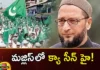 who are candidates for majlis party in telangana assembly elections,who are candidates for majlis party,majlis party in telangana assembly elections,candidates for majlis party,Mango News,Mango News Telugu,Assembly Elections 2023,AIMIM Candidates List For Telangana Elections,AIMIM may drop Mumtaz Khan,BRS releases its first candidate,Telangana assembly elections Latest News,aimim, mim, telangana assembly elections, brs, telangana politics,Telangana assembly elections Latest Updates