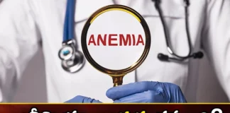 hese are the symptoms seen in people suffering from anemia,These are the symptoms seen in people,symptoms seen in people suffering from anemia,people suffering from anemia,Mango News,Mango News Telugu,Anemia, Anemia symptoms, suffering from anemia, Why does anemia occur,suffering from anemia Latest News,suffering from anemia Latest Updates,suffering from anemia Live News,Anemia symptoms Latest News,Anemia symptoms Latest Updates