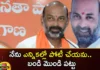I will not contest the elections bandi is stubborn,I will not contest the elections,elections bandi is stubborn,Mango News,Mango News Telugu,bandi sanjay, telangana politics, bjp,bandi sanjay Latest News,Bandi sanjay Latest Updates,Bandi sanjay Live News,Telangana Chief Minister Kcr,Telangana Latest News And Updates,Telangana Politics, Telangana Political News And Updates,Hyderabad News,Bandi is stubborn Latest News