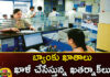 A new fraud in the name of electricity bills,New fraud in the name of electricity,electricity bills New fraud,Mango News,Mango News Telugu,Electricity Bill Scam, TeamViewer Quick Support,Official Electricity Department,A new fraud ,Electricity Bill Payment scam, Scammers are using text messages,electricity bills, emptying bank accounts,Electricity Bill Scam Latest News,Electricity Bill Scam Latest Updates,Electricity Bill Scam Live News