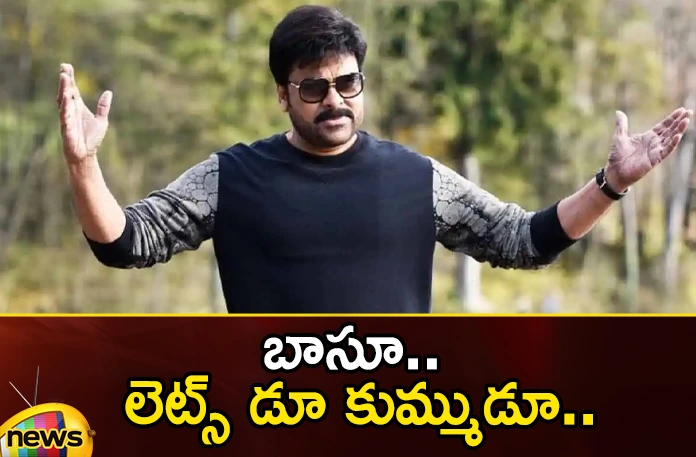 That is the history created by Megastar after his re-entry That is the history created by Megastar after his re entry,That is the history created by Megastar,Megastar after his re entry,history created by Megastar,Mango News,Mango News Telugu,Megastar Chiranjeevi,Bhola Shankar, Khaidi No 150, Waltheru Veeraya ,Chiranjeevi, history created by Chiranjeevi, Chiranjeevi re entry,Megastar Chiranjeevi News,Megastar Chiranjeevi Latest News,Megastar Chiranjeevi Latest Updates