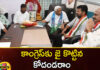 kodandaram give support to congress,kodandaram give support,support to congress,Mango News,Mango News Telugu,congress, tjs, telangana janasamithi, telangana assembly elections,Telangana Politics, Telangana Political News and Updates,Hyderabad News,Telangana News,Telangana Assembly Elections,Telangana Assembly Elections Latest News,Telangana Assembly Elections Latest Updates,kodandaram Latest News,kodandaram Latest Updates