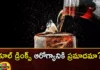 Researchers want women to stay away from soft drinks,Researchers want women to stay away,women to stay away from soft drinks,Mango News,Mango News Telugu,cool drinks dangerous to health , Researchers, women stay away from soft drinks,cool drinks,soft drinks, women health,soft drinks Latest News,Researchers on soft drinks News Today,Researchers Latest News,Researchers Latest Updates