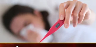 If these symptoms appear during the fever treatment should be taken immediately,If these symptoms appear during the fever,treatment should be taken immediately,symptoms appear during the fever,Mango News,Mango News Telugu,High Temperature Causes and Treatments,dengue, fever, immediately treatment, Malaria, new type of fever, seasonal fevers, Symptoms, treatment,New type of fever Latest News,seasonal fevers Latest News