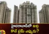 Is it better to buy houses after the election Is it better to buy now,Is it better to buy houses after the election,Is it better to buy now,buy houses after the election,Mango News,Mango News Telugu,Hyderabad Real Estate, Hyderabad, buy houses, election, better to buy now Hyderabad houses, time to buy houses in Hyderabad,Hyderabad Real Estate Latest News,Hyderabad Real Estate Latest Updates,Telangana Politics, Telangana Political News And Updates,Hyderabad News
