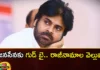 A Shock to Pawan 100 Jana Soldiers Said Goodbye to Jana Sena,a Shock to Pawan 100 Jana Soldiers,Jana Soldiers Said Goodbye to Jana Sena,Goodbye to Jana Sena,Mango News,Mango News Telugu,Ap Politics, Janasena, Pawankalyan, Tdp, Ycp,100 Jana Soldiers Latest News,100 Jana Soldiers Latest Updates,100 Jana Soldiers Live News,Jana Sena Latest News,Jana Sena Latest Updates,Ap Politics,Ap Latest Political News,Andhra Pradesh Latest News,Andhra Pradesh News,Andhra Pradesh News and Live Updates