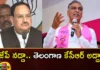 Minister Harish rao Sensational Comments on JP Nadda,Minister Harish rao Sensational Comments,Sensational Comments on JP Nadda,Harish rao Sensational Comments,Mango News,Mango News Telugu,bjp,BRS,BRS vs BJP,JP Nadda,Minister Harish Rao,telangana,Telangana Assembly Elections,Minister Harish rao Latest News,Minister Harish rao Latest Updates,Minister Harish rao Live News, JP Nadda News Today,JP Nadda Latest News
