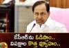 We Will Defeat Kcr Oppositions New Strategy,We Will Defeat Kcr,Oppositions New Strategy,Mango News,Mango News Telugu,Cm Kcr, Brs, Bjp, Congress, Telangana Assembly Elections,Telangana Latest News and Updates,Telangana Politics, Telangana Political News and Updates,Hyderabad News,Telangana News,Telangana Assembly Elections,Telangana Assembly Elections Latest News,Telangana Assembly Elections Latest Updates,Kcr Oppositions Strategy Latest News,Kcr Oppositions Strategy Latest Updates