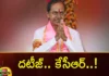That is kcr,kcr, comments cm kcr, ktr, harish rao, brs,Mango News,Mango News Telugu, telangana assembly elections,Telangana Latest News And Updates,Telangana Politics, Telangana Political News And Updates,Hyderabad News,Telangana News,Telangana Chief Minister Kcr,Telangana Assembly Elections Latest News,Telangana Assembly Elections Latest Updates,Telangana Assembly Elections Live News,BRS Latest News,KCR Latest News,KCR Latest Updates