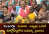 Mallaredda Majaka Innovative Campaign with Avnu Sitting on Her Lap,Mallaredda Majaka,Mallaredda Innovative Campaign,Innovative Campaign with Avnu Sitting on Her Lap,Mango News,Mango News Telugu,Minister Malla Reddy, Mallareddy, Medchal Mla, Telangana Politics, Telangana Assembly Elections,Minister Malla Reddy Latest News,Minister Malla Reddy Latest Updates,Telangana Assembly Elections Latest News,Telangana Assembly Elections Latest Updates