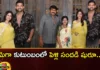 Varun Tej Lavanya Tripathi Pre Wedding Photos Viral on Social Media,Varun Tej Lavanya Tripathi,Pre Wedding Photos Viral on Social Media,Lavanya Tripathi Pre Wedding Photos,Pre Wedding Photos Viral,Mango News,Mango News Telugu,Varun Tej and Lavanyas Pre Wedding Celebration Pics,Varun Tej,Lavanya Tripathi,Pre Wedding Celebration,Pre Wedding Celebration Pics,Varun Tej and Lavanya Tripathi,Chiranjeevi shares glimpse of Varun Tej,Varun Tej Lavanya Latest News,Varun Tej Lavanya Latest Updates,Varun Tej Lavanya Live News