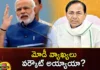 Telangana intentions survey latest report,Telangana intentions survey,survey latest report,Telangana survey report,Mango News,Mango News Telugu,Survey predicts hung Assembly,Industrial Development and Economic Growth,Telangana movement,Telangana survey report Latest News,Telangana survey report Latest Updates,Telangana survey report Live News,Telangana Latest News And Updates,Telangana Politics, Telangana Political News And Updates