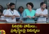 Congress showered assurances in Mulugu Sabha,Congress showered assurances,assurances in Mulugu Sabha,Congress in Mulugu Sabha,Mango News,Mango News Telugu,rahul gandhi, priyanka gandhi, revanth reddy, telangana assembly elections, brs, cm kcr,Telangana Latest News And Updates,Telangana Politics, Telangana Political News And Updates,rahul gandhi Latest News,rahul gandhi Latest Updates,priyanka gandhi News Today,priyanka gandhi Latest News